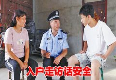 不只是热的代名 