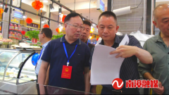 通过现场查看、扣问交台账等体例 
