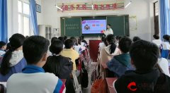 学生深刻理解了食物平安对于小我健康的 