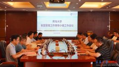 需以更高尺度办理办事提拔