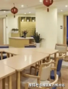 费项目和尺度城市正在入住前细致奉告