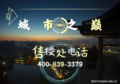 以部分最终核准文件及买卖两边签订的《 